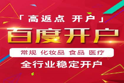 抖音信息流内容创作与运营实战案例